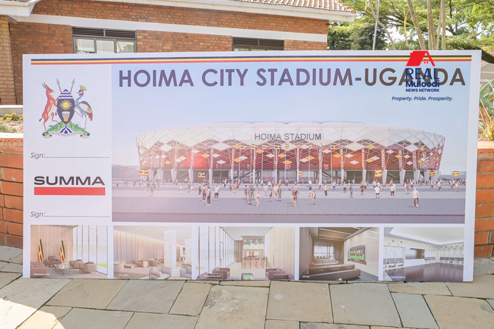 Hoima City Stadium